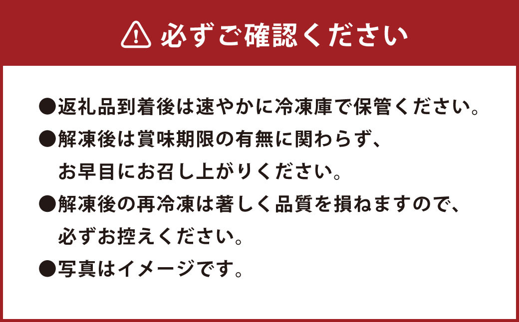 【桜屋】貝の身（カイノミ）馬刺し 300g（専用醤油付き 150ml×1本）