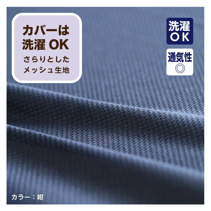 【ダブル】高反発 マットレス 約10cm 《グランデ》 