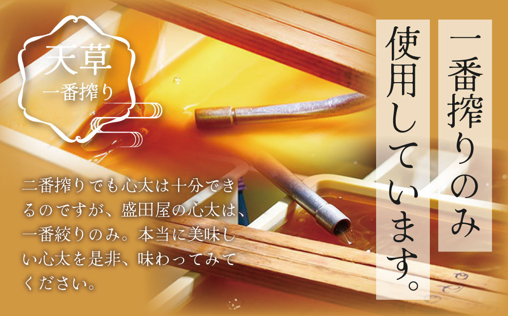 梱包イメージ（内容量は異なります）