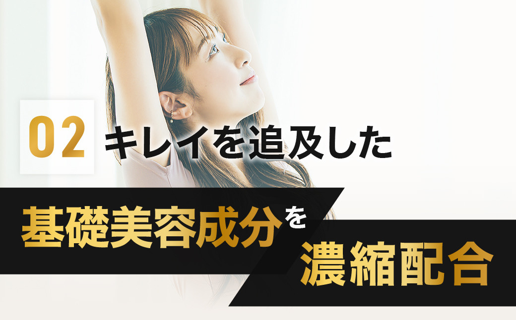 明治アミノコラ－ゲン196g