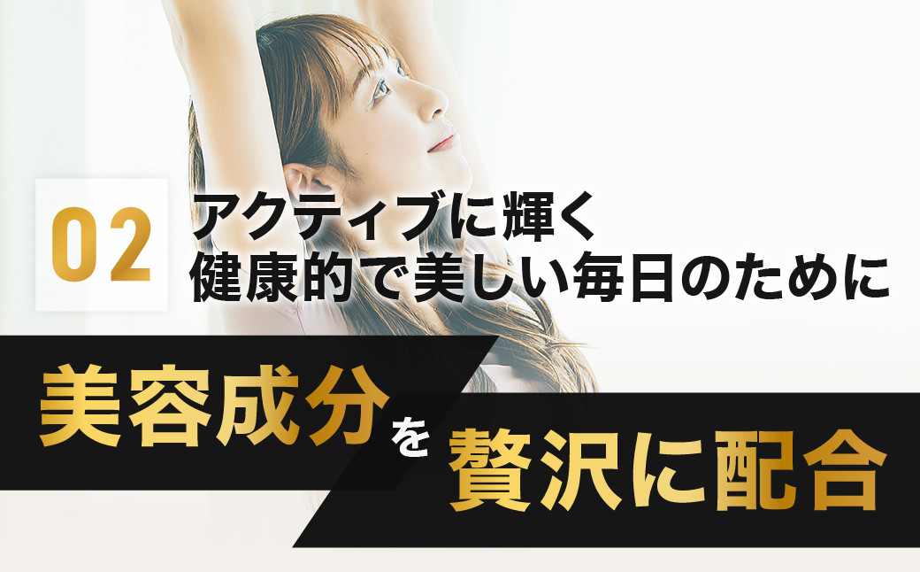 明治アミノコラ－ゲンプレミアム196g