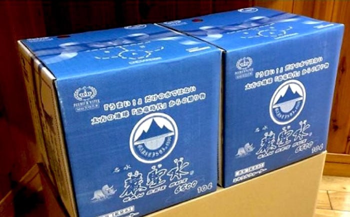 モンドセレクション金賞受賞 水 10L 10リットル シリカ シリカ水