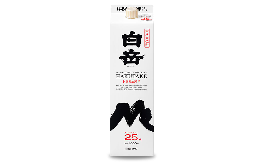 球磨焼酎と阿蘇の天然水の水割りセット！白岳1.8Lパック×2本＋い・ろ・は・す阿蘇の天然水540ml×24本 