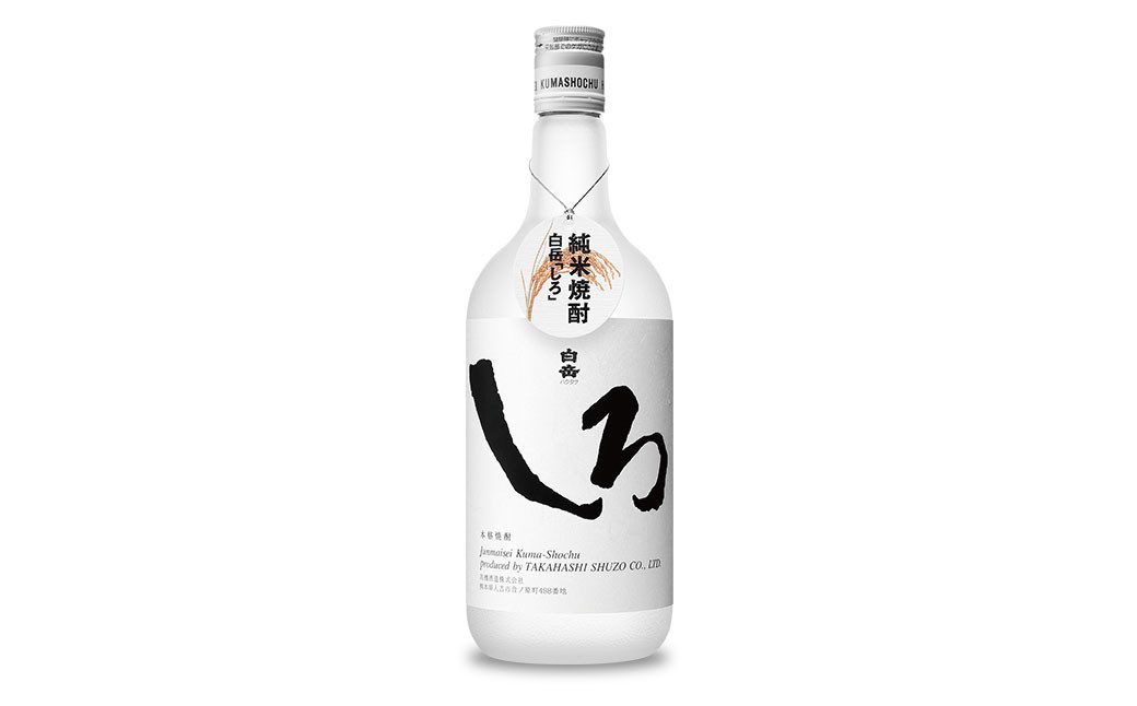 球磨焼酎と阿蘇の天然水の水割りセット！白岳しろ720ml×3本＋い・ろ・は・す阿蘇の天然水540ml×24本