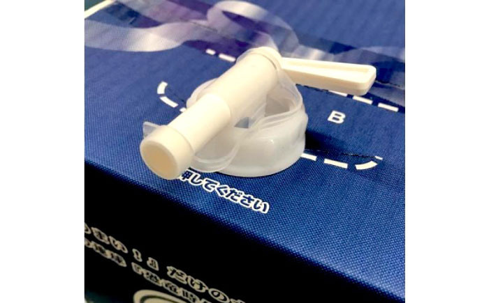 モンドセレクション金賞受賞 水 10L 10リットル シリカ シリカ水