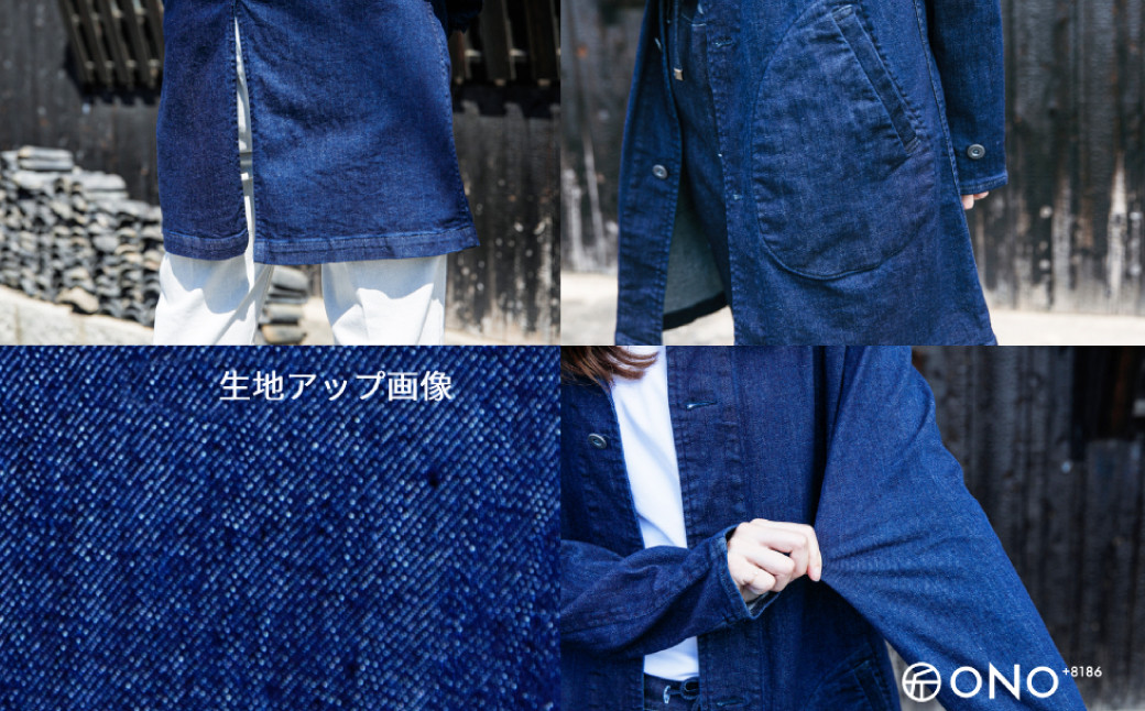 【ユニセックス仕様】スーパーストレッチデニム・ショップコート