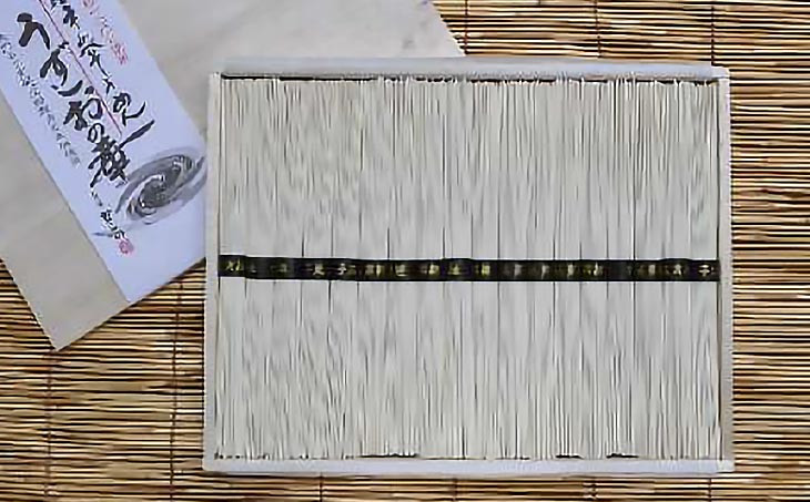 返礼品イメージ