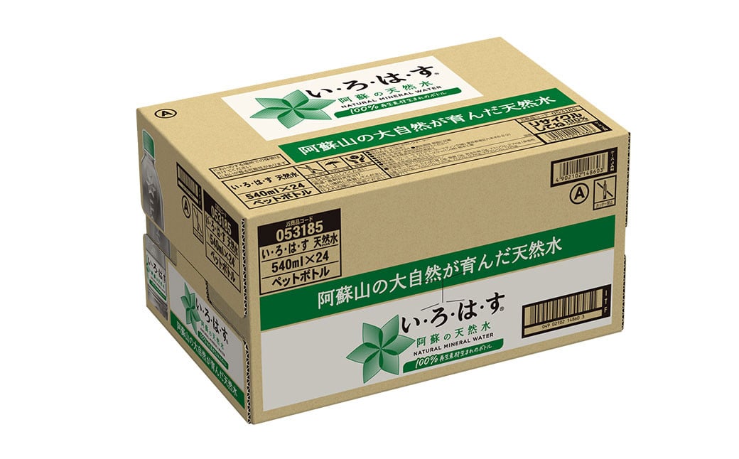 球磨焼酎と阿蘇の天然水の水割りセット！白岳1.8Lパック×2本＋い・ろ・は・す阿蘇の天然水540ml×24本 