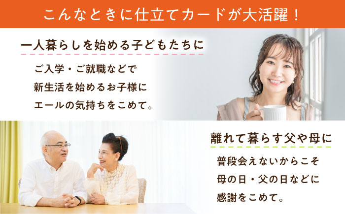 カーテン 遮光 カーテンレール レース タッセル ロールカーテン ギフト 贈り物 贈答 プレゼント 人気 おすすめ 大阪 高槻