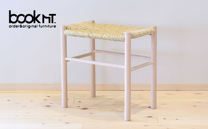 【受注生産】 い草スツール（大）【bookMt.】 家具 インテリア 椅子 スツール [HBW009]