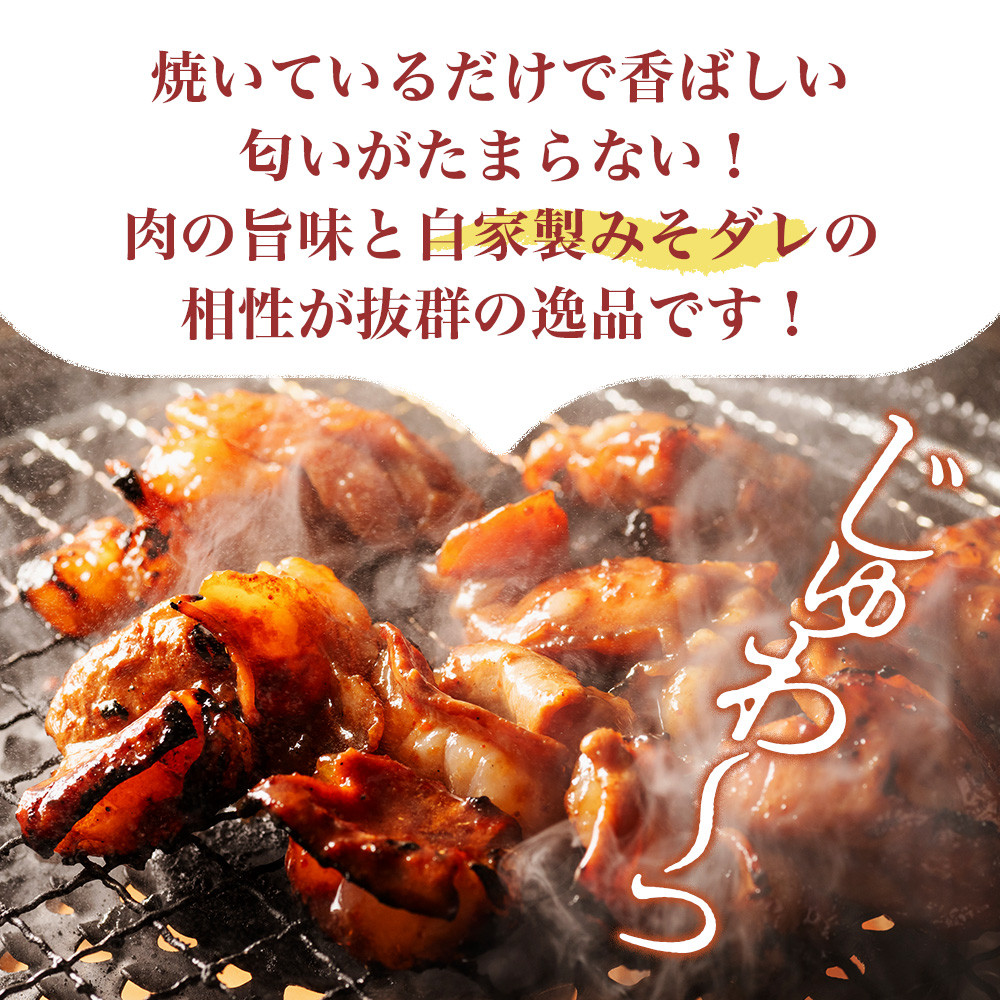 調理イメージ写真です。