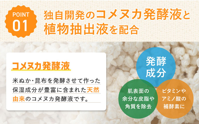 ペット ブラッシング グルーミング 猫 犬 ねこ いぬ ドライシャンプー ケア 贈答 ギフト おすすめ 人気 岐阜県 恵那市