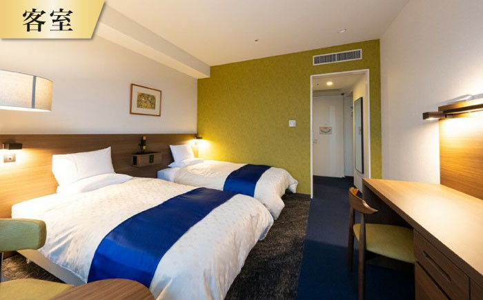  神奈川 葉山 宿泊補助券 10000円分 神奈川 1万円 補助券 神奈川 宿泊券 葉山 食事券 施設利用