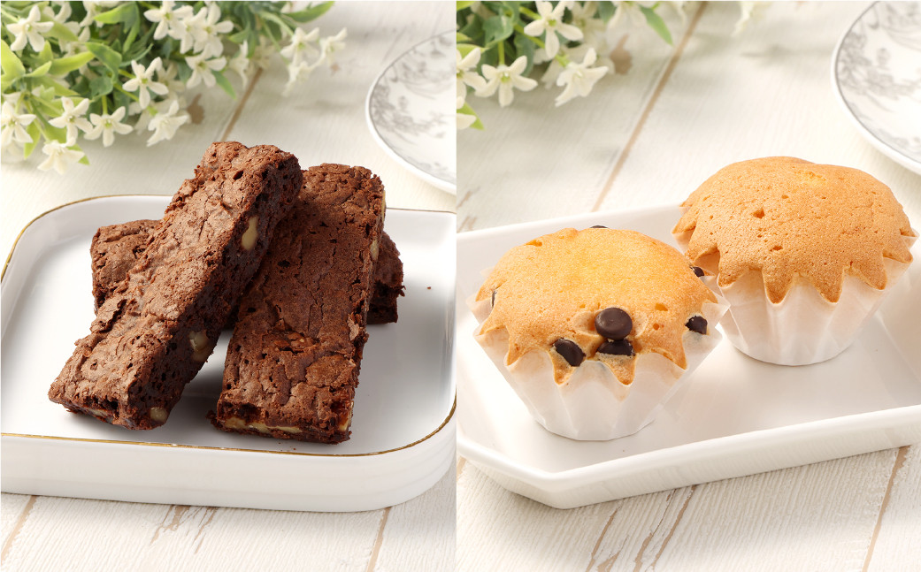 とっておきのお菓子セット