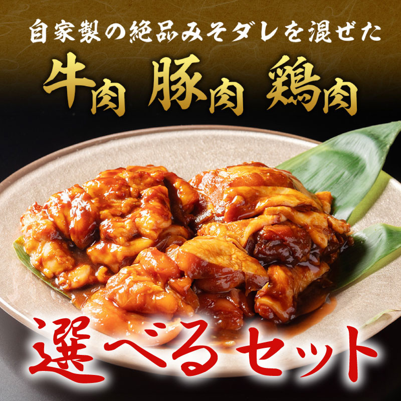 調理イメージ写真です。