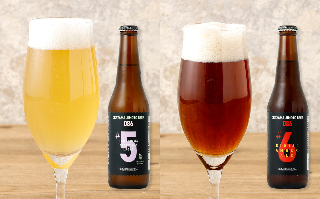 クラフトビール 6本セット OKAYAMA JIMOTO BEER 086  330ml×6本