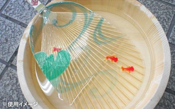 うちわ 水うちわ 美濃和紙 天然素材 おしゃれ 涼しげ 男女兼用 浴衣 甚平