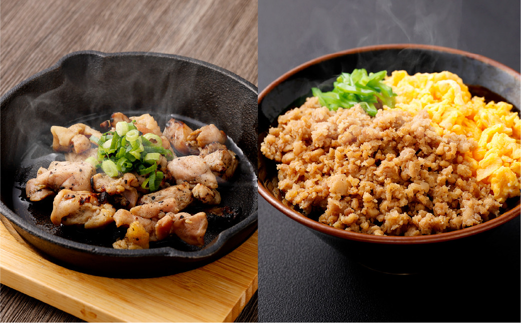 あっぱれ鶏三昧セット