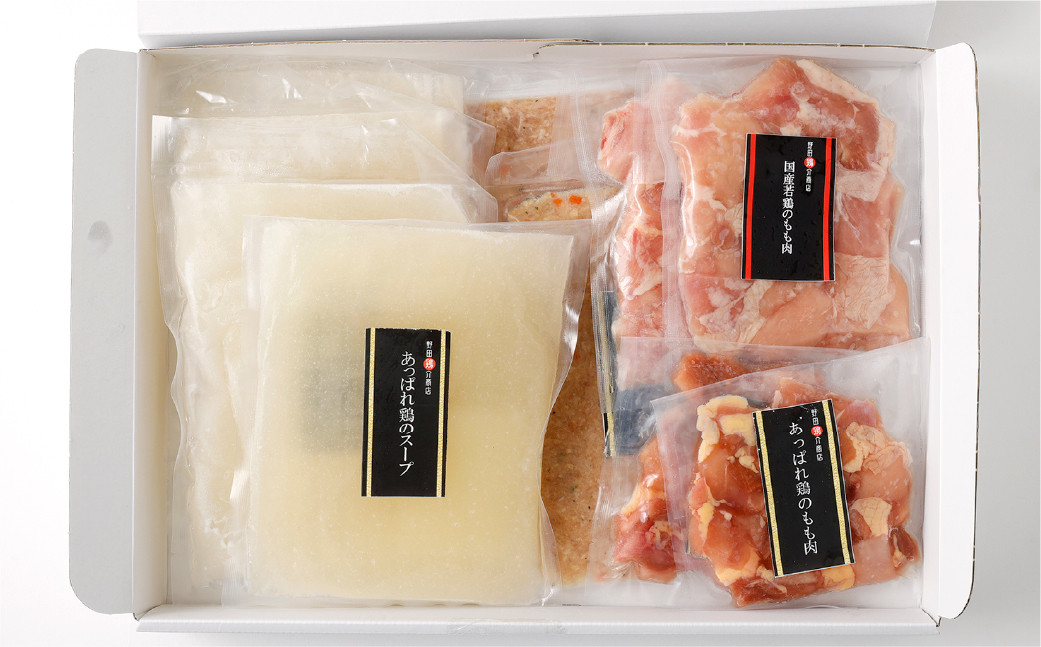 鶏づくし鍋セット