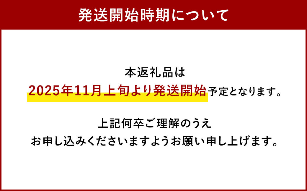 【ご自宅用】 五穀米(黒)3袋セット