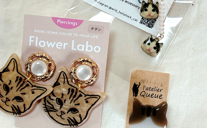 ハンドメイド 猫グッズ 猫 ねこ ネコ グッズ 小物 詰め合せ セット