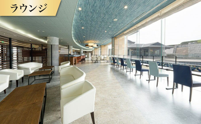 神奈川 宿泊券 食事券 研修施設 葉山 宿泊補助券 5000円分 × 1枚 神奈川 施設利用 葉山