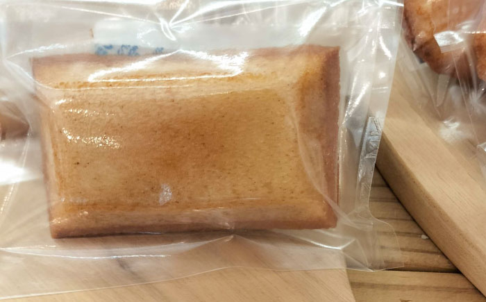 お菓子 洋菓子 スイーツ クッキー マドレーヌ フィナンシェ ケーキ チョコレート おやつ セット 中山道 みたけ 岐阜 