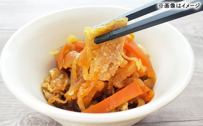 落花生 ピーナツ 小値賀