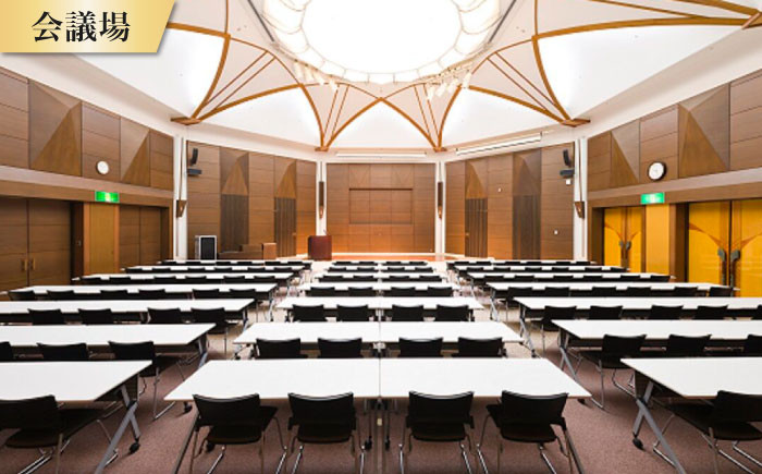  神奈川 葉山 宿泊補助券 10000円分 神奈川 1万円 補助券 神奈川 宿泊券 葉山 食事券 施設利用