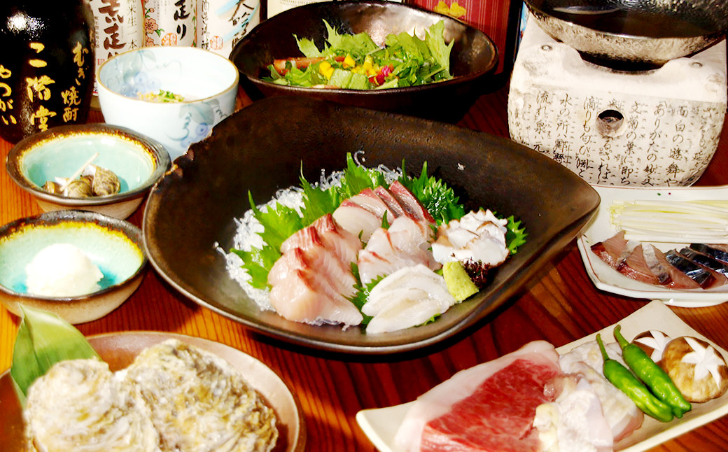 鬼の厨しんすけ お食事ご利用券