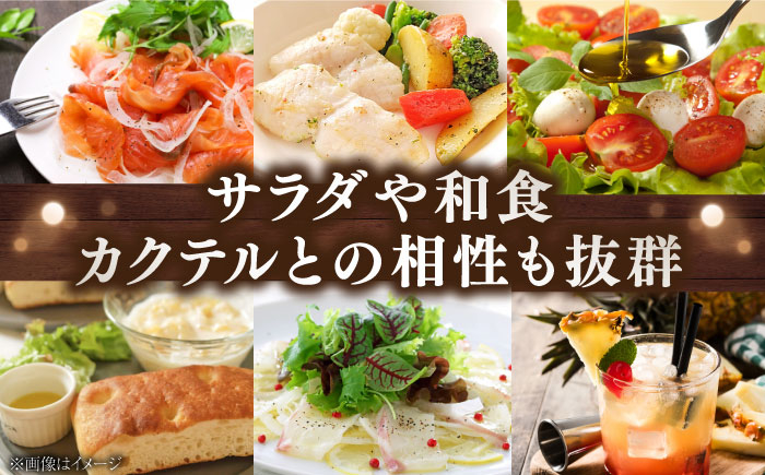 オリーブオイル エキストラバージン 油 国産 広島県産 オリーブオイル 調味料