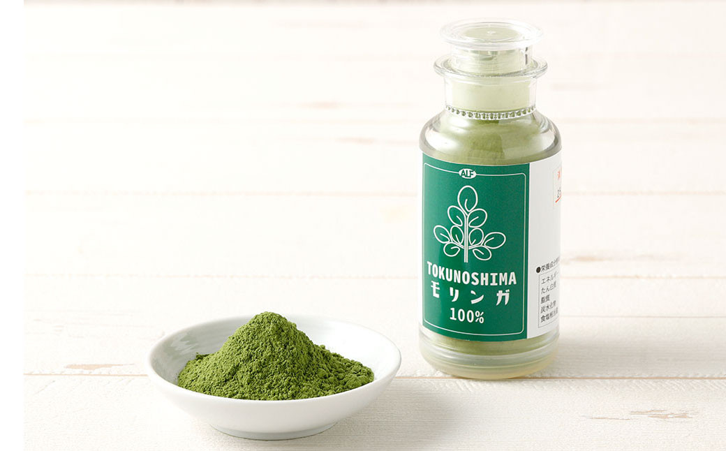 鹿児島県 徳之島産 天城町 モリンガパウダー 6個 計150g（25g×6個） モリンガ100％