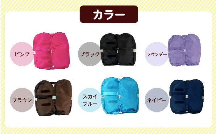 ランドセル バッグ 小学生 入学祝 入学祝い プレゼント ギフト 反射板 防水 通学 雨の日対応 ナニコレ珍百景 TV放送 通学