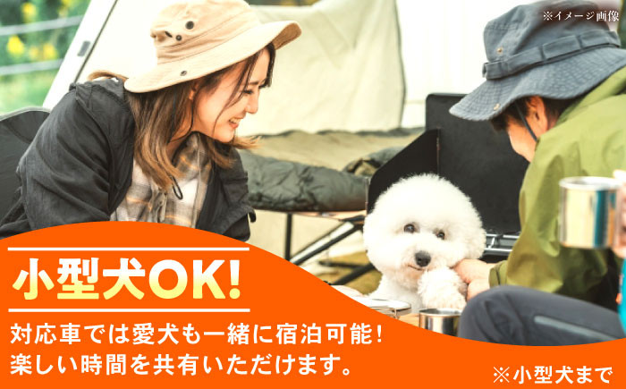 オートキャンプ場 エナノキ 利用券 キャンプ アウトドア チケット 宿泊 体験 贈答 ギフト おすすめ 人気 岐阜県 恵那市