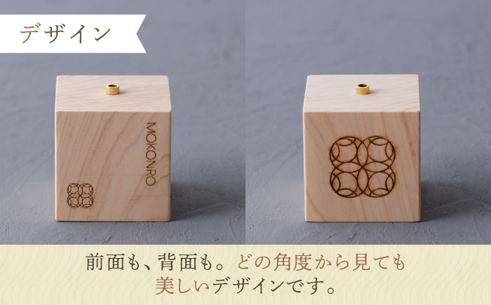 お香立て　【オフィスもこん】 [ATEP008]