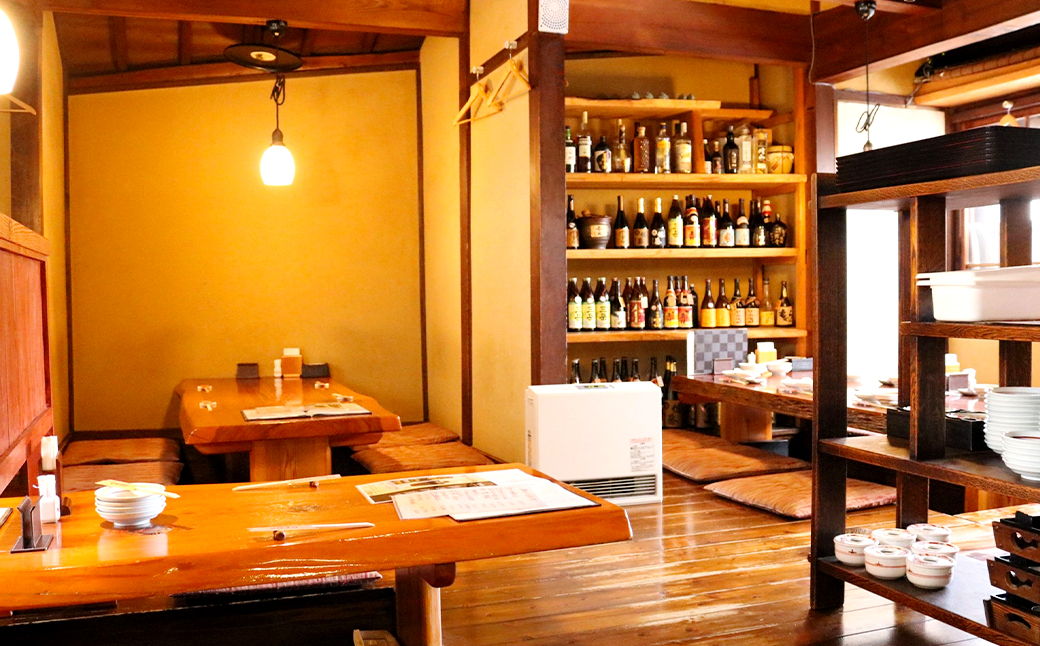 鬼の厨しんすけ お食事ご利用券