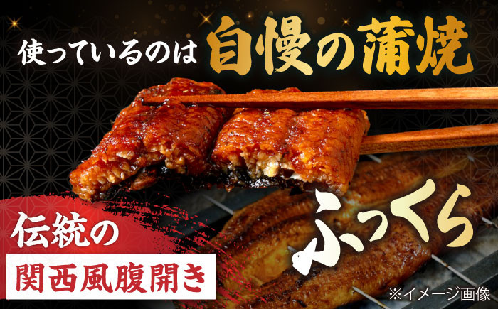 国産 鰻 ウナギ うなぎ 特産品 グルメ お取り寄せ しぐれ煮 しぐれ 佃煮 滋賀県産 ふるさと納税