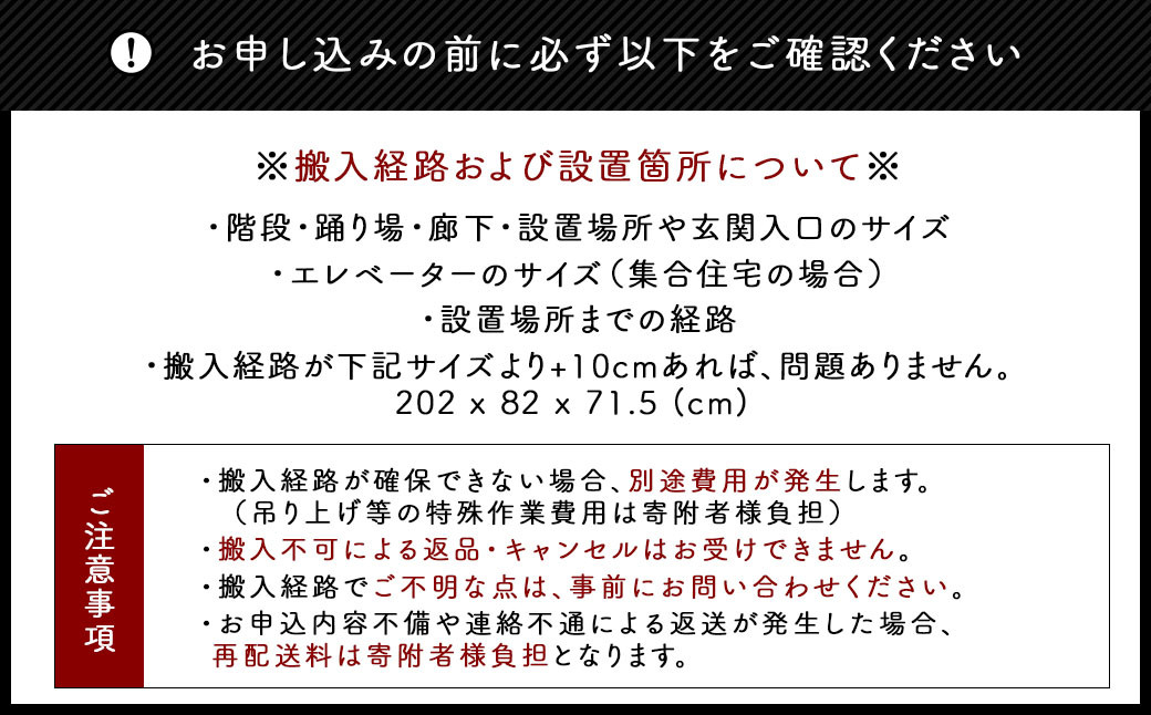【選べるカラー】ソファ ソファベッド 3人掛け オズボーン 200cm ライトグレー／ダークグレー