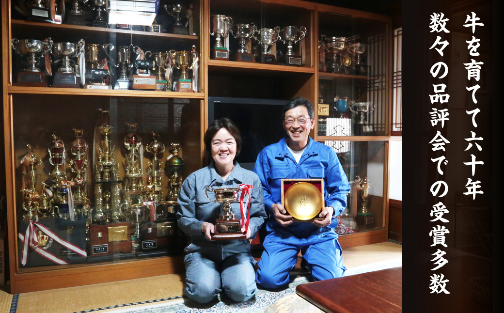 A5ランク特上和牛 サーロインステーキ 常陸牛