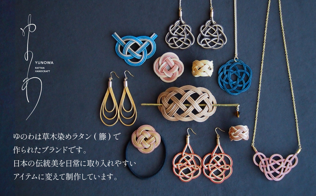 着用イメージとなり、別の商品となります。