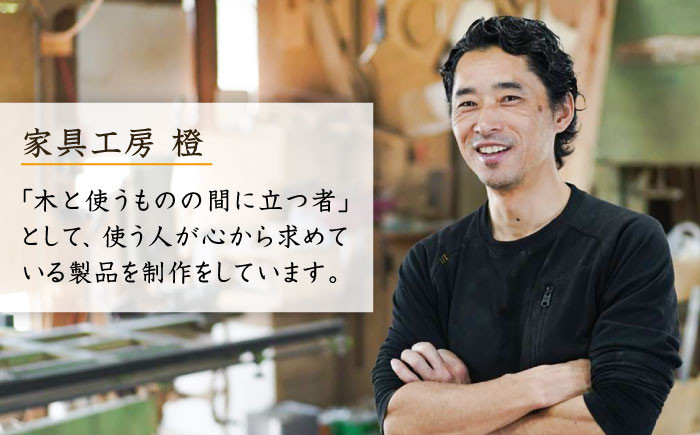 スプーン 木製 食器 カトラリー 木工品 手作り クラフト