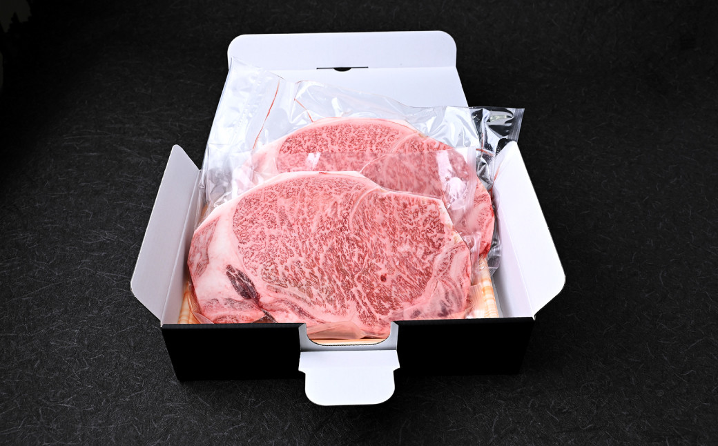 A5ランク特上和牛 サーロインステーキ 常陸牛 500g