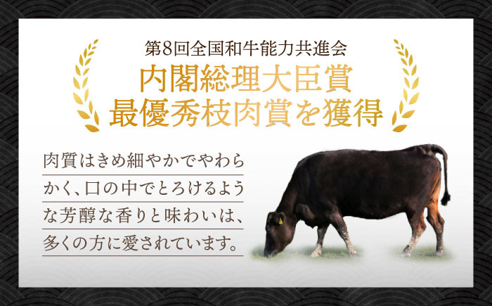 牛肉 黒毛和牛 小分け 冷凍 バラ カレー しゃぶしゃぶ すき焼き スライス