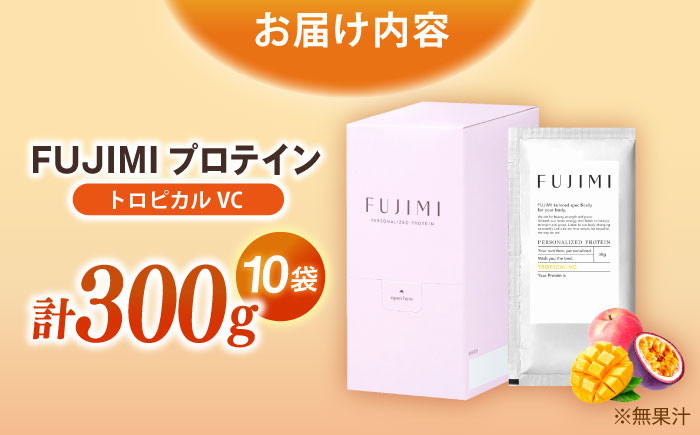 丁寧にお届けします