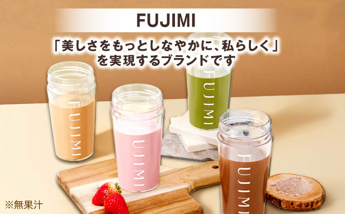 美しさをもっとしなやかに、私らしく