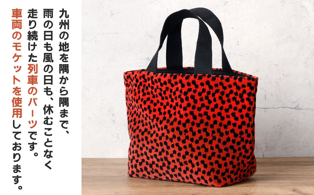 【色柄選択無し】 型式はお楽しみのトートバッグ（小）1点