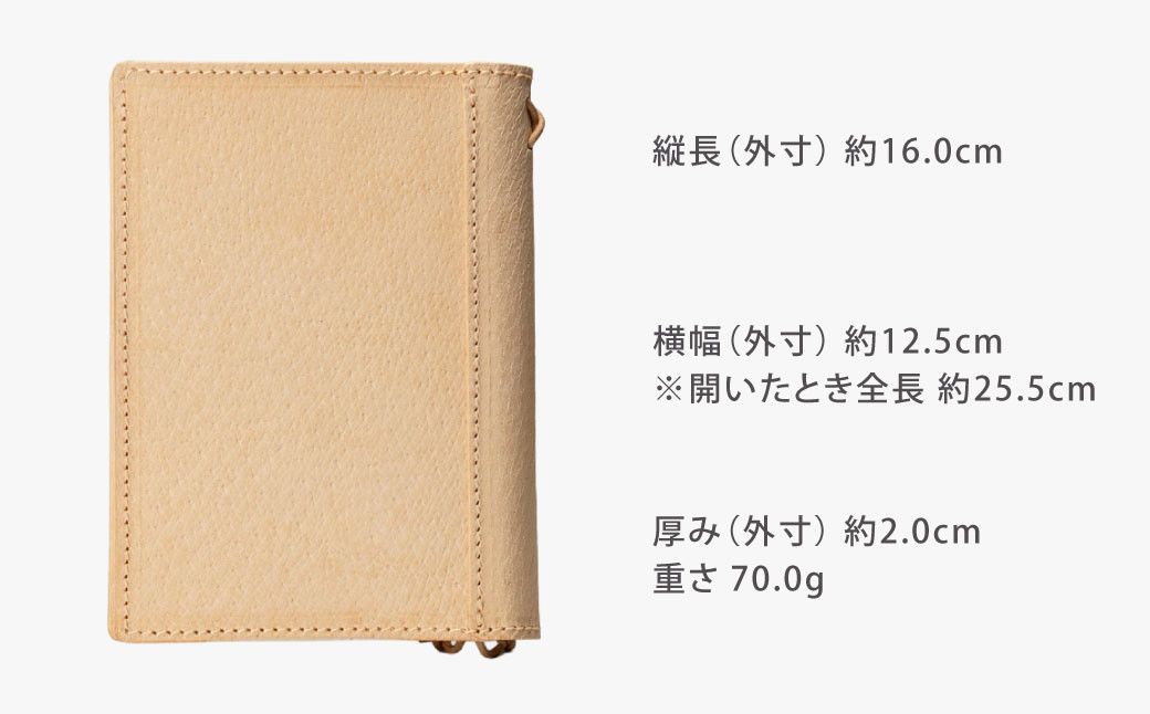 スピンつき・ノートカバー (A6サイズ)