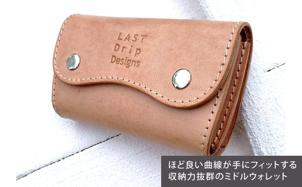 ラウンド ミドル ウォレット