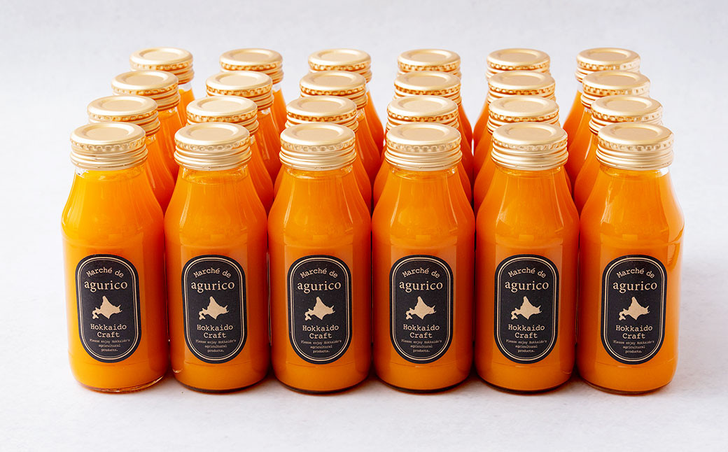 北海道産 agurico 人参ミックスジュース 180ml 10本入り