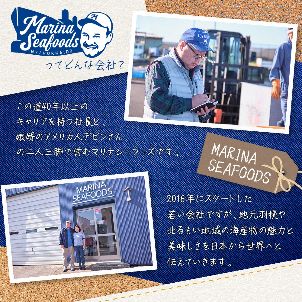 【贈答用：熨斗対応】 北海道産いくら醤油漬け360g(180g×2)